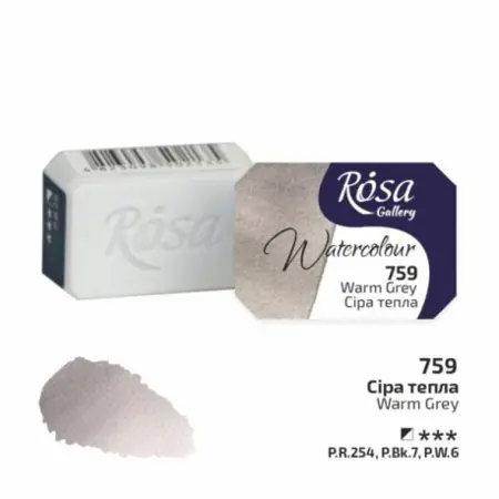 Akvarelové barvy Rosa 2,5ml 759 warm grey